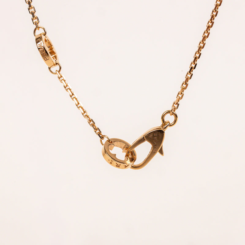 Bvlgari 18K Rose Pink Gold Diamond Fiorever Flower Necklace