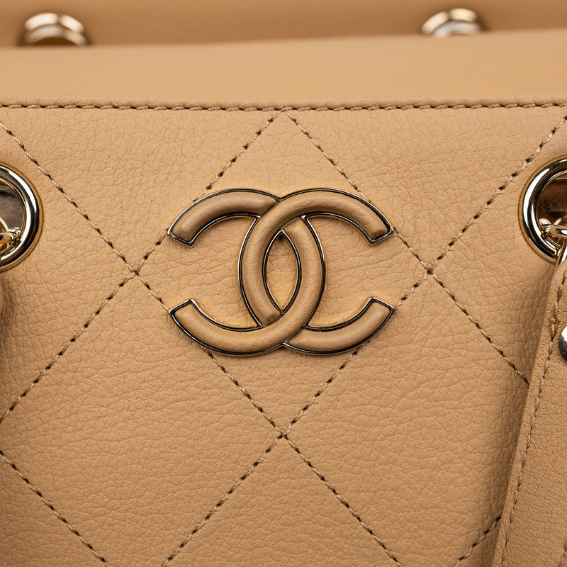 Chanel Beige Quilted Calfskin CC Satchel