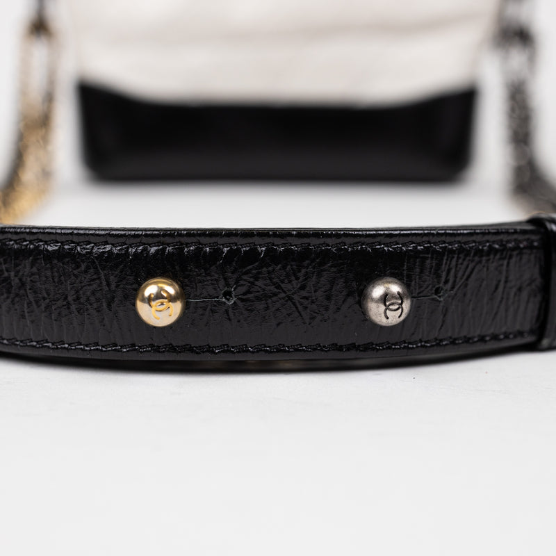 Chanel Gabrielle White and Black Leather Crossbody with Gold and Silver Hardware
