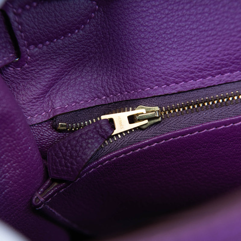 Hermes Anemone Togo Leather 28cm Kelly Gold Hardware