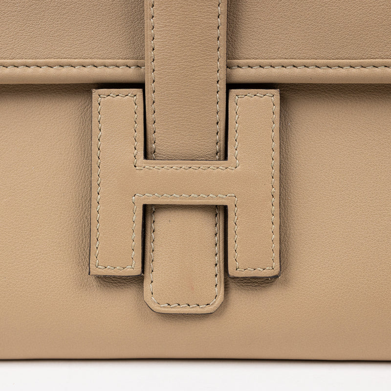 Hermès Jige Clutch Bag in Beige Leather